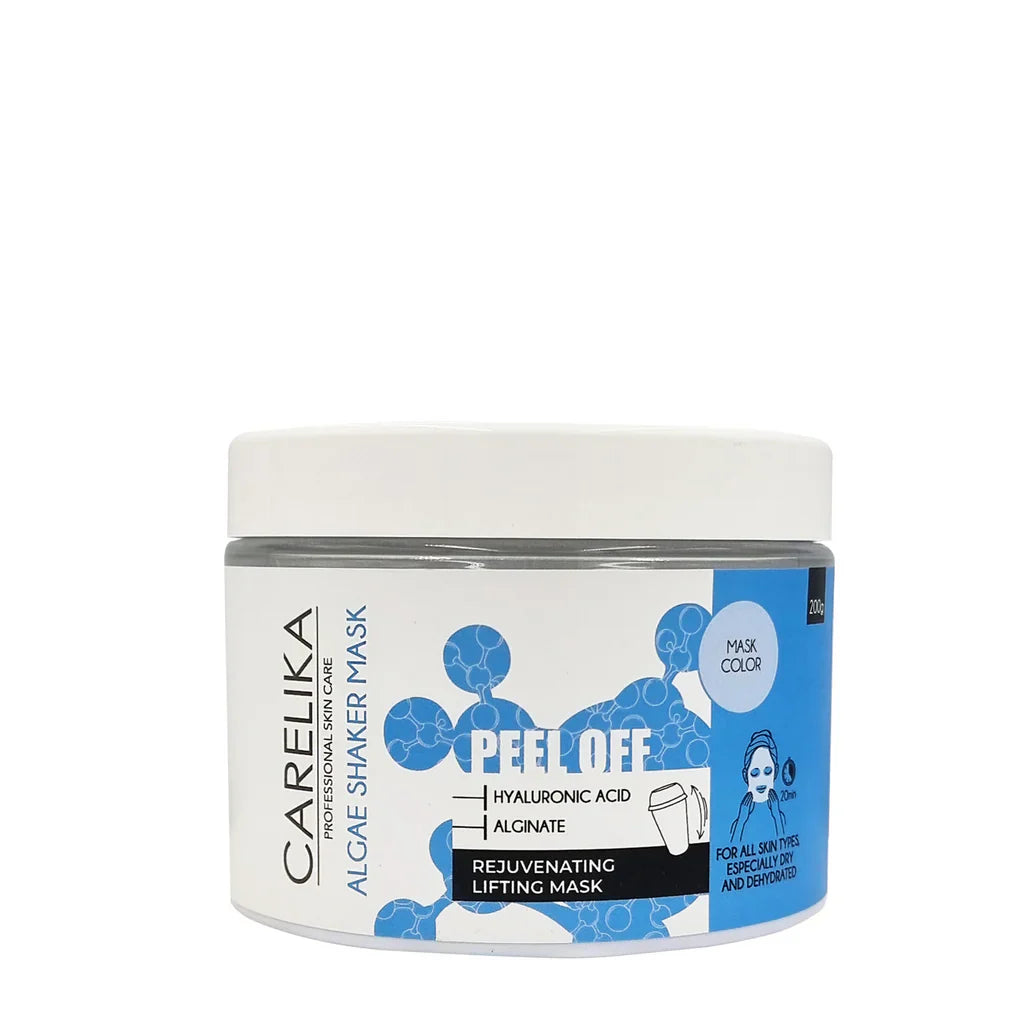 MASK 200 GRM