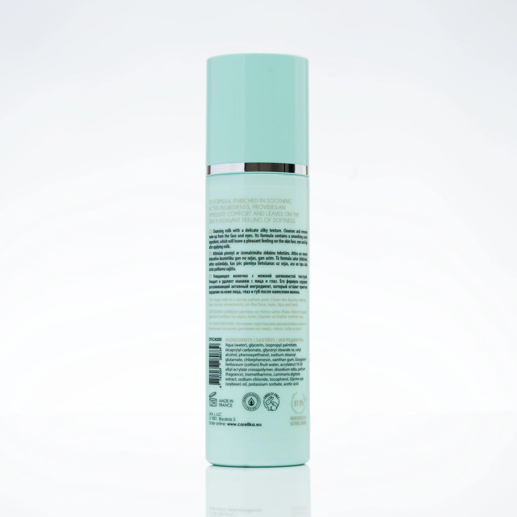 CARELIKA Silky Cleansing Milk (with Cotton Extract) 200ml