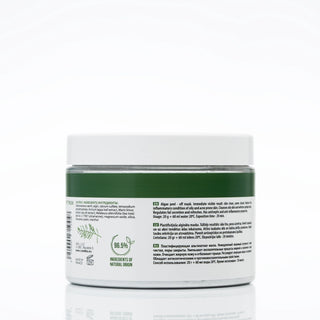 CARELIKA Algae Peel Off Mask Tea Tree Oil 200gr