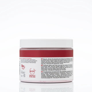CARELIKA Algae Peel Off Mask Cranberry Extract with Glucose 200gr