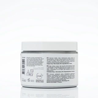 CARELIKA Shaker Peel Off Mask Charcoal 200gr