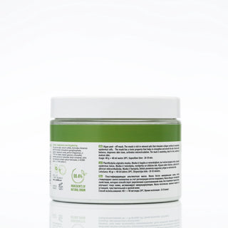 CARELIKA Algae Peel Off Mask Kiwi Extract with Glucose 200gr