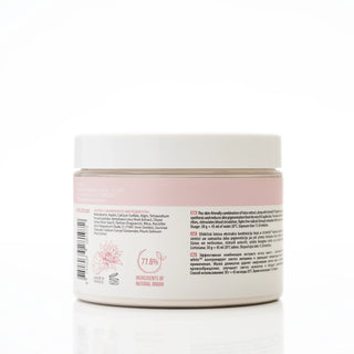 CARELIKA Algea Peel Off Mask Actiwhite and Lotus Extract 200gr