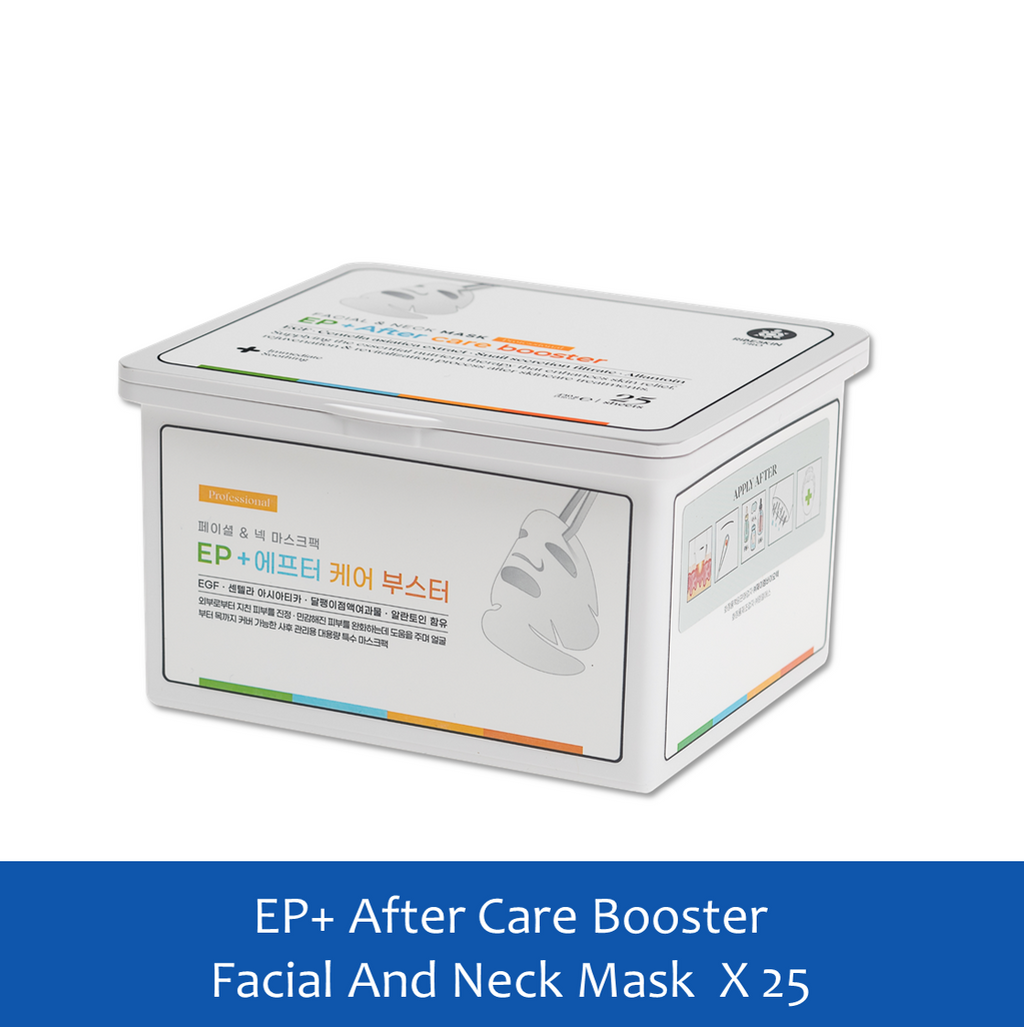 Ribeskin CO2 Carboxy Therapy After Care and Home Care Soothing Mask