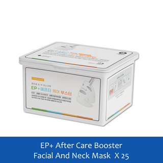 Ribeskin CO2 Carboxy Therapy After Care and Home Care Soothing Mask