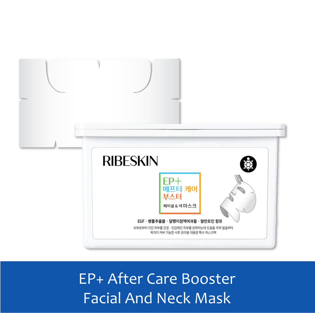 Ribeskin EP+ Facial Mask After Care Booster Ribeskin CO2 Carboxy Therapy