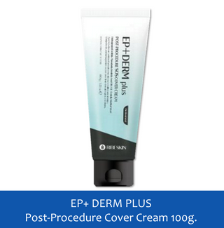 Ribeskin EP+ Derm Plus Post-Procedure SOS Cover Cream