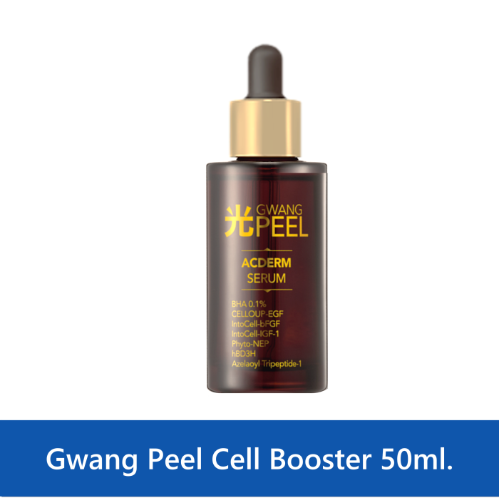 Ribeskin GWANG PEEL CELL BOOSTER ACDERM SERUM 50ML