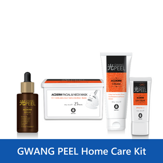 Ribeskin GWANG PEEL ACDERM Home Care kit - 4 pcs