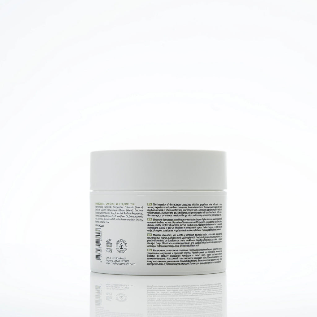 CARELIKA Pure Organic Massage Gel - 99.5% natural 200ml