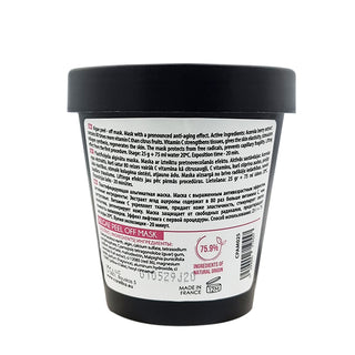CARELIKA Algae Peel Off Mask Acerola 25gr Jar