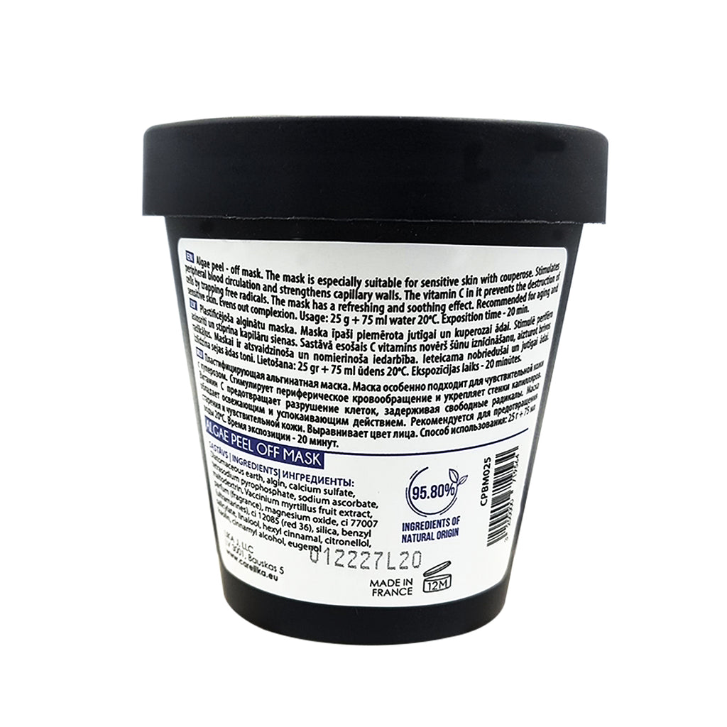 CARELIKA Algae Peel Off Mask Bilberry and Vitamin C 25gr jar