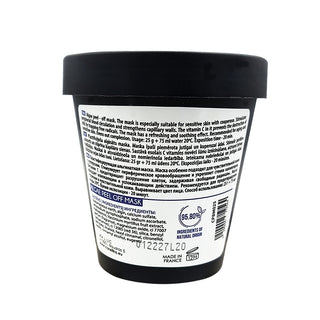 CARELIKA Algae Peel Off Mask Bilberry and Vitamin C 25gr jar