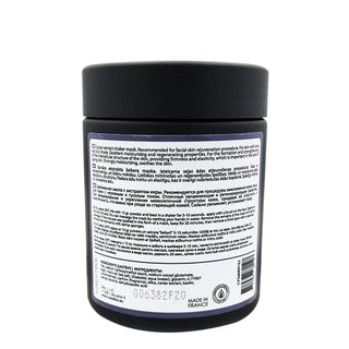 CARELIKA Shaker Smoussy Mask Caviar Jar 15gr.