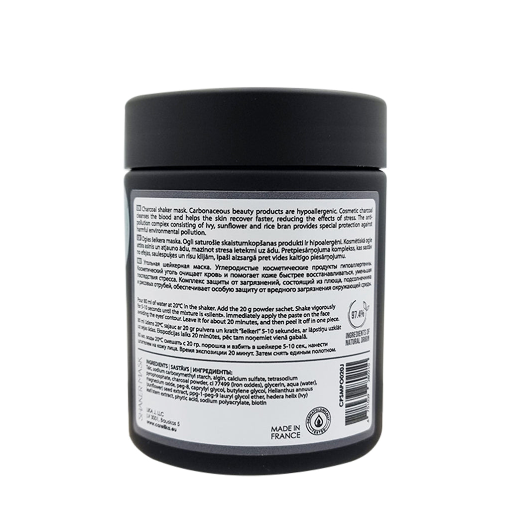 CARELIKA Shaker Peel Off Mask Charcoal Jar 20g