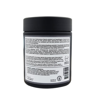CARELIKA Shaker Peel Off Mask Charcoal Jar 20g