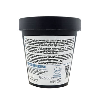 CARELIKA Algae Peel Off Mask Cryogenic Complex 25gr