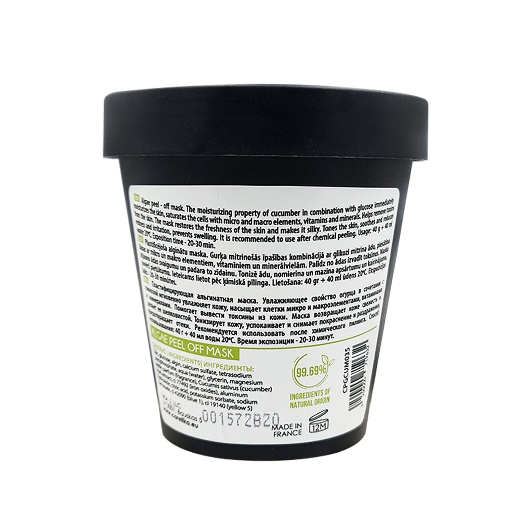 CARELIKA Algae Peel Off Mask Cucumber Extract with Glucose 40gr