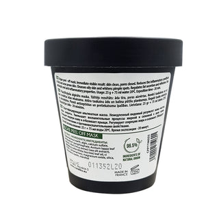 CARELIKA Algae Peel Off Mask Tea Tree Oil 25gr