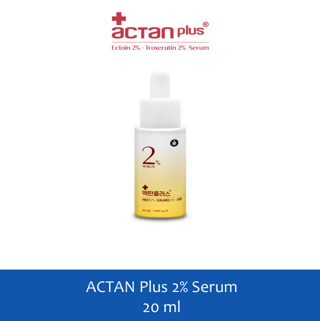 Ribeskin ACTAN Plus Ectoin 2% Serum