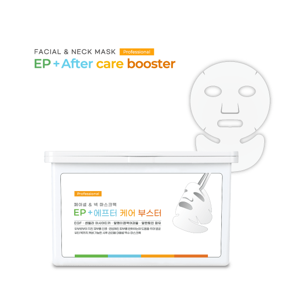 EP + Mask After care booster Mask Ribeskin CO2 Carboxy Therapy